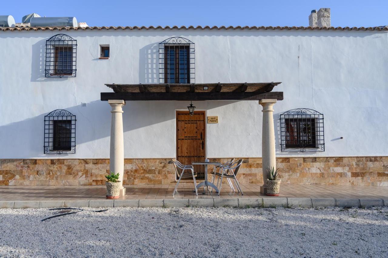 Complejo Rural Sol De Taberno Guest House Exterior photo